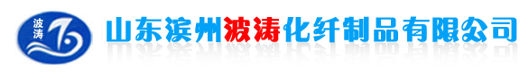 錦綸三股安全繩，錦綸三股安全繩濱州恒豐公司專業企業。 